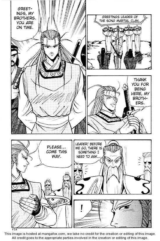 The Ruler of the Land Chapter 11 22